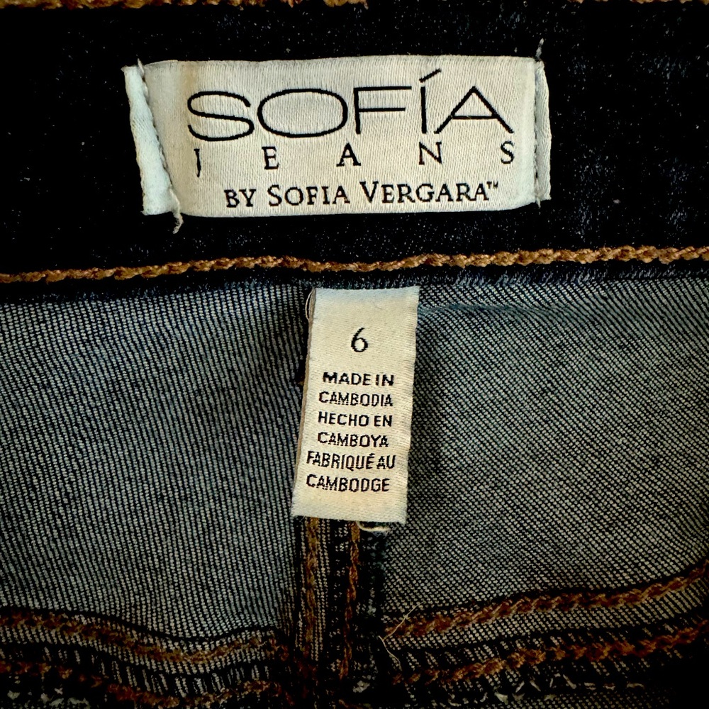 High waist jeans
